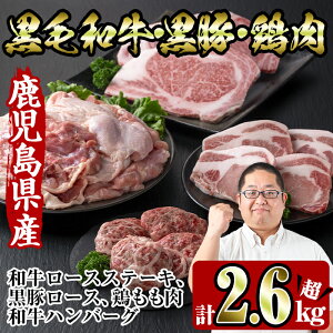 yӂ邳Ɣ[Łz𖡂킦鋍،{Zbgv2.6kg(Yјa[XXe[L200gA؃[X400g(100g×4)A{2kgAano[O4)  ؓ { Y јa 