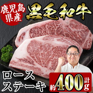 yӂ邳Ɣ[ŁzYјa[XXe[L400g(200g×2)  Y Y lߍ킹 [X Xe[L Ⓚ  ē BBQ o[xL[ yX[p[悵z