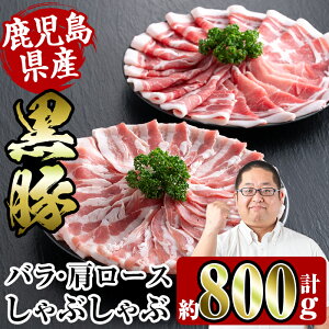 yӂ邳Ɣ[ŁzY؂ԂԃZbg800g(،[X400gE؃o400g) ؓ  Y Hה Y [X [X o o Ԃ  yX[p[