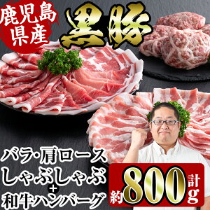 yӂ邳Ɣ[ŁzY؂ԂԁEano[OZbg(،[X400gE؃o400gEno[O7) ؓ  Y Hה lߍ킹 Zbg Y [X 