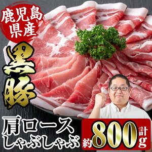 yӂ邳Ɣ[ŁzY،[X800g(400g×2) ؓ  Y Hה lߍ킹 Zbg Y [X [X Ԃ uߕ  ӌ  yX[p[悵z