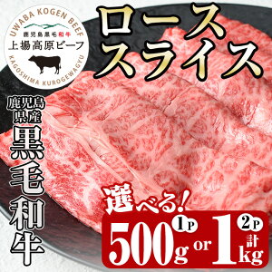 yӂ邳Ɣ[ŁzseʂIׂI1pbN500gItosY ꍂr[t [XXCX₫p (v500gEv1kg)  јa Y Y lߍ킹 [X XCX ~
