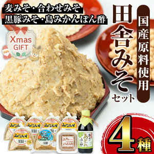 yӂ邳Ɣ[ŁzyNX}XMtgzcɂ݂Zbg(݂1kg×5܁E킹݂1kg×1܁E؂݂140g×1PE݂ۂ|360ml×1{) X ݂ Y lߍ킹 Zbg ݂ 킹X 