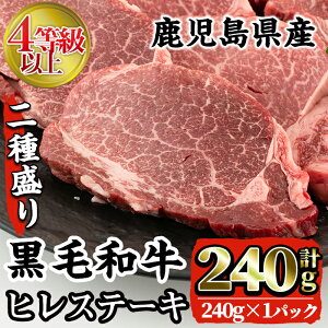 yӂ邳Ɣ[Łz4ȏ㎭YјaqXe[L2퐷(v240g)   јa Y q Xe[L TCRXe[L Ԑg 󏭉l  Ⓚ yJ~`Nz