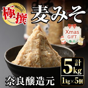 yӂ邳Ɣ[ŁzyNX}XMtgzɐ݂Zbg(1kg×5Ev5kg) X ݂ ݂ ۑsgp Fsgp X` ݂` SS NX}X v[g Mtg  yޗǏ