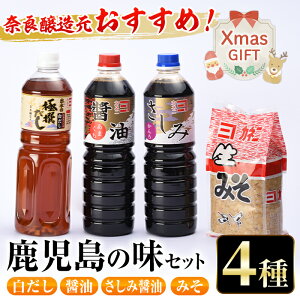 yӂ邳Ɣ[ŁzyNX}XMtgzߎ̖Zbg4(ØIݏݖE܂ݖEE݂) ݖ 傤  o` X ݂ lߍ Zbg Ì hg 