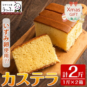 yӂ邳Ɣ[ŁzyNX}XMtgzݗJXe(v2) JXe َq َq Y  ݗ fނ̖ Mtg yY NX}X v[g  yY{{{z