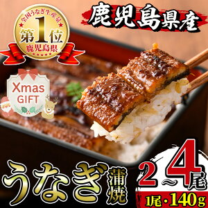 yӂ邳Ɣ[ŁzyNX}XMtgz IׂI YȂ ( 2 / 3 / 4 ) 1140g Ȃ V EiM Ă Y Y Ă Yʓ{ ^pbN 