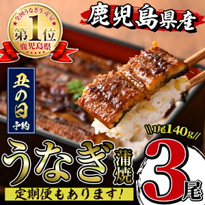 �y�ӂ邳�Ɣ[�Łz�_�݌v�񕍔���15,000���˔j�^�񐔂��I�ׂ�I���������Y���Ȃ�����(1��3�� or 3������ or 6������) ���N�̓� �\���t�������Ȃ� �V �E�i�M ��140g ���Ă� ���Y ���������Y 