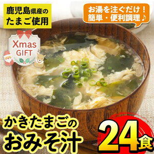 yӂ邳Ɣ[ŁzyNX}XMtgz܂݂̂`(24H) X` X`  ܂ t[YhC ȒP H AEghA Lv y Mtg  v[g NX