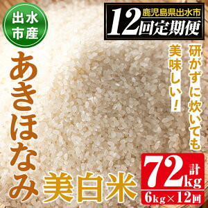 yӂ邳Ɣ[ŁzցEv12(A)osYقȂ ā(3kg×2܁Ev6kg)×S12  6kg   v72kg ALzi~   ƒE Ɛ  ɂ 