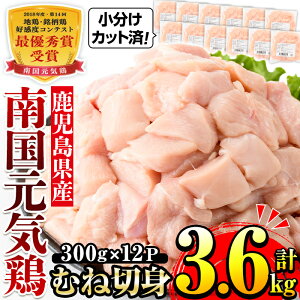 yӂ邳Ɣ[Łz썑C{ނ˓(300g×12pbNEv3.6kg)  {  {l  l `L Y g `LJc Ⓚ 썑C{ y}CHi()z