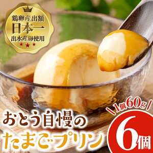 yӂ邳Ɣ[ŁzsʌtƂ̎̂܂v(60g×6) v َq َq ܂v [`sgp ܂  Y M y Sz