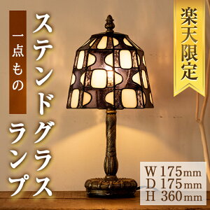 yӂ邳Ɣ[ŁzyyVzʌ聄XehOX̃v(1_) XehOX Ɩ Cg Ip[ KX  NA KX CeA G dC v Mtg 蕨 yAtel