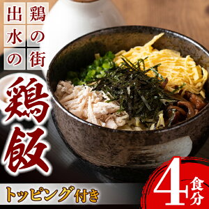yӂ邳Ɣ[Łzsʌtǒ{уZbg(4H)C{̌{K璊oF̃X[v(200ml×4)gbsOtI{ y {K { C{ Zbg ӌ yH 