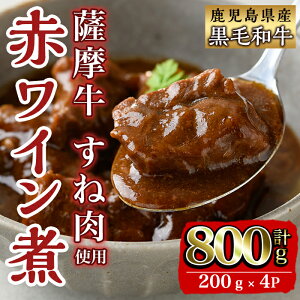 yӂ邳Ɣ[ŁzY F˓ԃC(200g×4PEv800g)   јa Y ԃC ԃC  yJ~`Nz