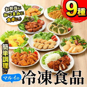 yӂ邳Ɣ[Łz}C̐lCⓀHilߍ킹(9Ev2.2kg) ⓀHi Ⓚ  Ic `LiQbg \[XJcc g Ð|g TT~tC `L t {