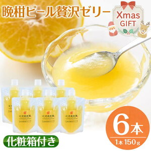 yӂ邳Ɣ[ŁzyNX}XMtgzӊs[ ґ[[(v6) [[ ݂ ~J  ʏ` 100% ͓ӊ s[ F  SS Mtg 蕨  NX}X v