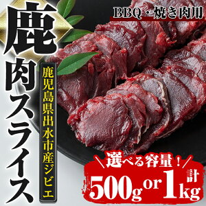 yӂ邳Ɣ[ŁzeʂIׂIsʌtosY K BBQpXCXiv500g or v1kgj    ^pN J[ ᎉ SLx _CGbg ē BBQ 