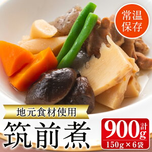 yӂ邳Ɣ[Łz}O(150g×6܁Ev900g) }O lߍ킹 Zbg 퉷ۑ ϕ y aH 퉷  ۑH ȒP gg `yz