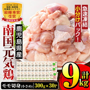 yӂ邳Ɣ[Łz썑C{ؐg(߁j(300g×30pbNEv9kg){  Ƃ   썑C{ Y BY }Ⓚ  񂹃Oy}CHiz
