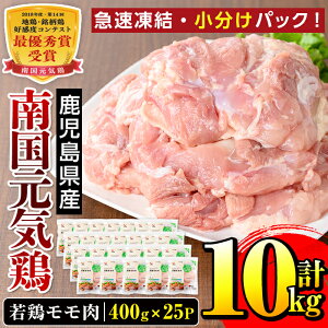 yӂ邳Ɣ[Łzsʌt썑C{(400g×25pbNEv10kg){  Ƃ   썑C{ Y BY }Ⓚy}CHiz