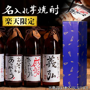 yӂ邳Ɣ[ŁzIWiĒ ߔT(900ml×1{)AR[   Ē Ē  _   Ɠۂ  v[g 蕨  IWix I