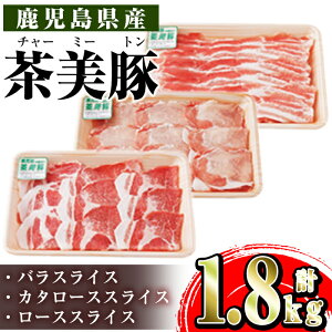 yӂ邳Ɣ[ŁzC-3201؃XCXZbg(oEJ^[XE[Xe300g×2Ev1.8kg)ؓ `[~[g Y lߍ킹 Zbg Y [X [X XCX o 