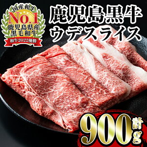 yӂ邳Ɣ[ŁzD-3501EfXCXZbg(300g×3PEv900g) Y  uh Ă Zbg ~ ӂ Ef XCXyJA݁z