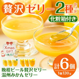 yӂ邳Ɣ[ŁzyNX}XMtgzB݂[[Eӊs[ ґ[[ 2Zbg(v6) [[ ݂ ~J  B݂ ʏ` 100% ͓ӊ s[ F  S