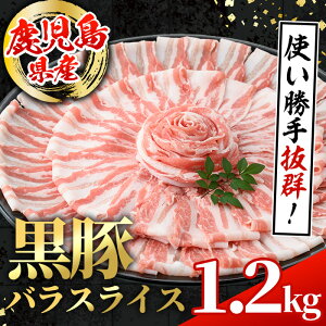 yӂ邳Ɣ[ŁzY  oXCX (v1.2kgE600g×2pbN) Y Y ؓ  u^ o XCX o   ؂ ؂ Ⓚz yX^[[z