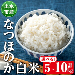 yӂ邳Ɣ[Łz2025N9{珇\聄sIׂeʁIʌtosYȂق̂āv5kgEv10kg   5kg 10kg  Ȃق̂ Ɛ  ƒE E