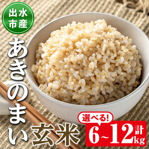 yӂ邳Ɣ[ŁzsIׂeʁIʌtosŶ܂āv6kgEv12kg   6kg 12kg  ̂܂ Ɛ  ƒE E ɂ ͂ ă}CX^[ 