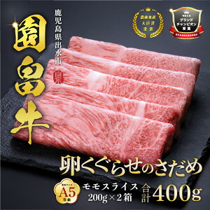 yӂ邳Ɣ[Łzs󏭂1tA5u点̂߁v200g×2pbN(v400g) os јa   Xe[L  Zbg Y Y BY A5 A5 uh Ⓚ