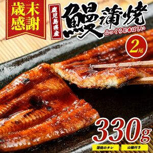 �y�ӂ邳�Ɣ[�Łz�_2025�N12��21���܂ł̂������ŔN�������^�y�Ζ����Ӂz�y���������Y�z���Ȃ�����(�����w�J��)��165g×2��(�^���E�R���t) ���Ȃ� �V �E�i�M ������ ���Y ���Ă� ���΂₫ �Ⓚ 