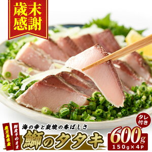 �y�ӂ邳�Ɣ[�Łz�y�Ζ����Ӂz�w�h�Y�u���̒Y�Ă�����(��150g×4P�E�����䂸�_��15��) �V�N �C�N ����� �Y�n���� �u�� �� ������ �^�^�L �܂����� �Ԃ肽���� �Y�Ώ� ���Y �Ⓚ �h�g ������ ��