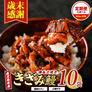 �y�ӂ邳�Ɣ[�Łz�_2025�N12��18���܂ł̂������ŔN�������^�y�Ζ����Ӂz�_���]��4.75�I�^�����͂��񐔂��I�ׂ遄���Ȃ����Y�ʓ��{��I�������Y�V���Ă�����(���Ȃ�������10�܁E�^���E�R��