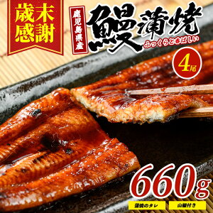 �y�ӂ邳�Ɣ[�Łz�y�Ζ����Ӂz�y���������Y�z���Ȃ�����(�����w�J��)��165g×4��(�^���E�R���t) ���Ȃ� �V �E�i�M ������ ���Y ���Ă� ���΂₫ �Ⓚ ���ȏd �Ђ܂Ԃ��y�R�����Y�z