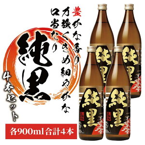 yӂ邳Ɣ[Łz30Nn `Ec̈ĒuvrZbg(900ml×4{) Ē    Ē  n AR[   whs RnyЂz