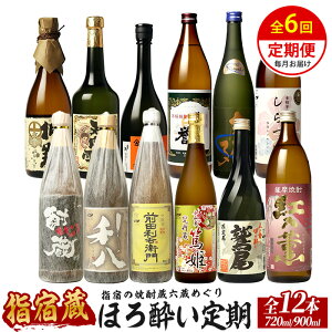 yӂ邳Ɣ[ŁzS6ցwh̏ĒZ߂ ق됌 Ē ݔ  wh  n ݔ lߍ킹 Mtg v[g 蕨 D a ̓y