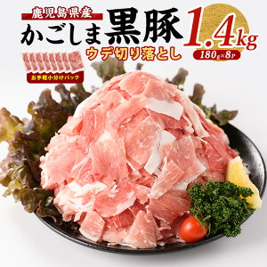 yӂ邳Ɣ[Łz̍ 1.4kg!!܍؃EfؗZbg(180g×8pbNEv1.4kg) wh  ؓ   Ef ؂藎Ƃ ؗ  Ⓚ Y  Yi 