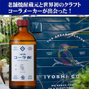yӂ邳Ɣ[ŁzRrẌɗ(悵)R[(300ml×1{) `[nC nC NtgR[ Ē   Ē  n Mtg v[g 蕨 D a ̓ y