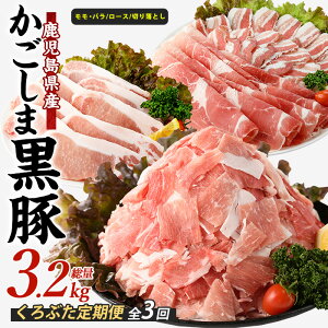 yӂ邳Ɣ[Łz S3()܍؃oGeBR[X S3 (v 3.24kg) ؓ    o  [X Ef Ԃ Ƃ񂩂 ؂藎Ƃ ⓀyXz