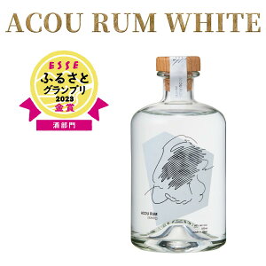 yӂ邳Ɣ[Łz_ESSE2023!!^ACOU RUM WHITEb{izCgNtg 500ml  zCg X^_[h Y   {i  ӂ邳ƃOv JNe Y 
