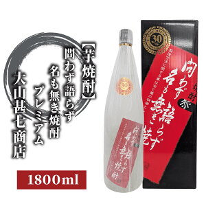 yӂ邳Ɣ[Łz{iĒ30x Ԗ킸炸Ēv~A 1800ml(RrX/013-1896) Ē Ē    AR[   bN \[_  v~A 