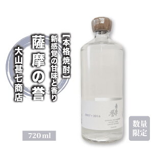 yӂ邳Ɣ[Łzyʌz{iĒ36x F̗_ DOUBLE TUNK 720ml(RrX/015-1895) Ē Ē    bN Xg[g  Ē wh   AR[ ƈ