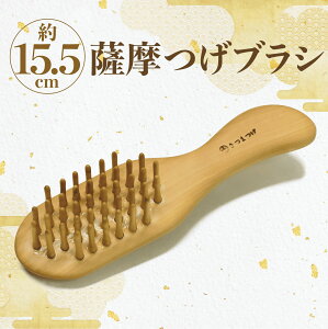 yӂ邳Ɣ[ŁzlC̎FIFuV ~j5(15.5cm) F   NV Mtg p i v[g wAPA  ɗD  El  