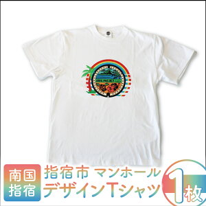 yӂ邳Ɣ[Łz}z[fUCTVc(1/S`XL) nTVc TVc n  jp fUC 낢 Jbv yA ywhsہz