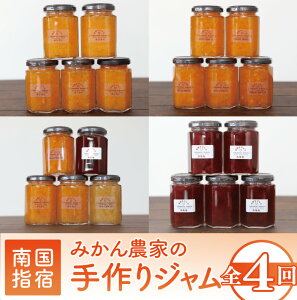 yӂ邳Ɣ[ŁzցIS4񁄂݂_ƍ⌳񂿂̎W W _ Â }[}[h }}[h X k Ԃy⌳ʎz