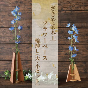 yӂ邳Ɣ[Łzt[x[X(֑})召Zbg(8.7cm×s8.7cm×8.6A15.6cm) ԕr Ԋ ֑} CeA G ؐ yܖ؍Hz